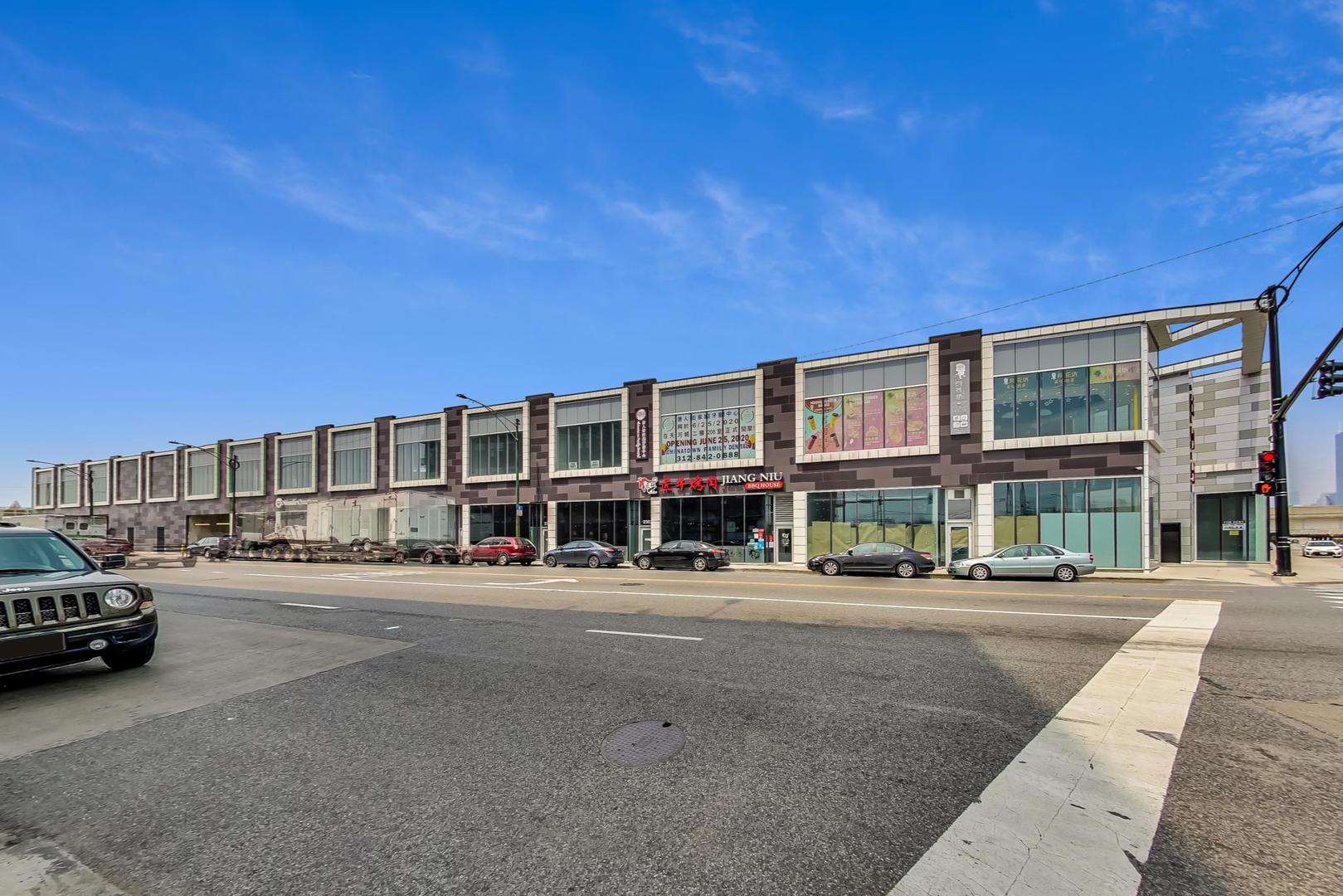 2252 South Archer Avenue Chicago IL 60616