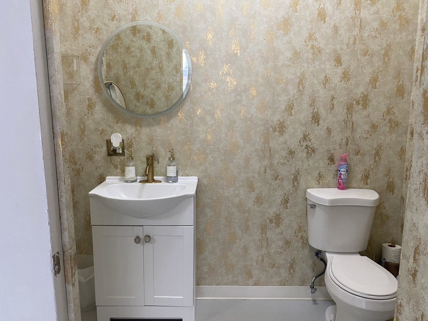2252 South Archer Avenue Chicago IL 60616