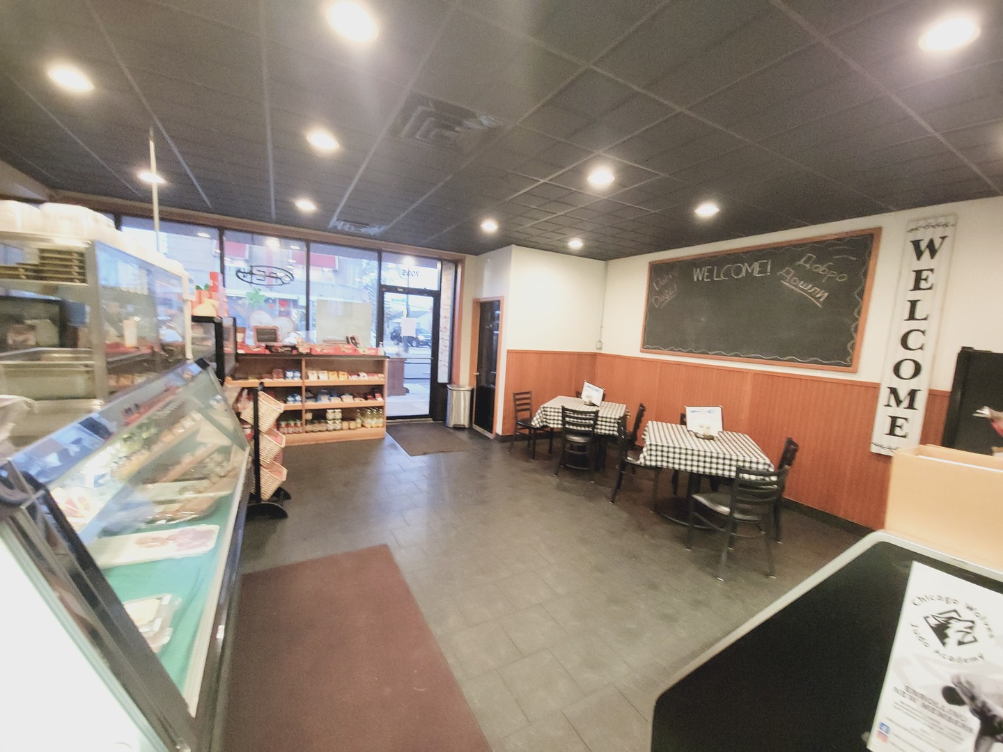 7035-39 West Higgins Avenue Chicago IL 60656