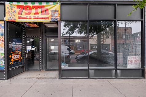 741 West 79th Street Chicago IL 60620