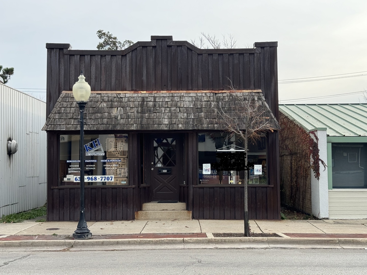 205 North Cass Avenue Westmont IL 60559