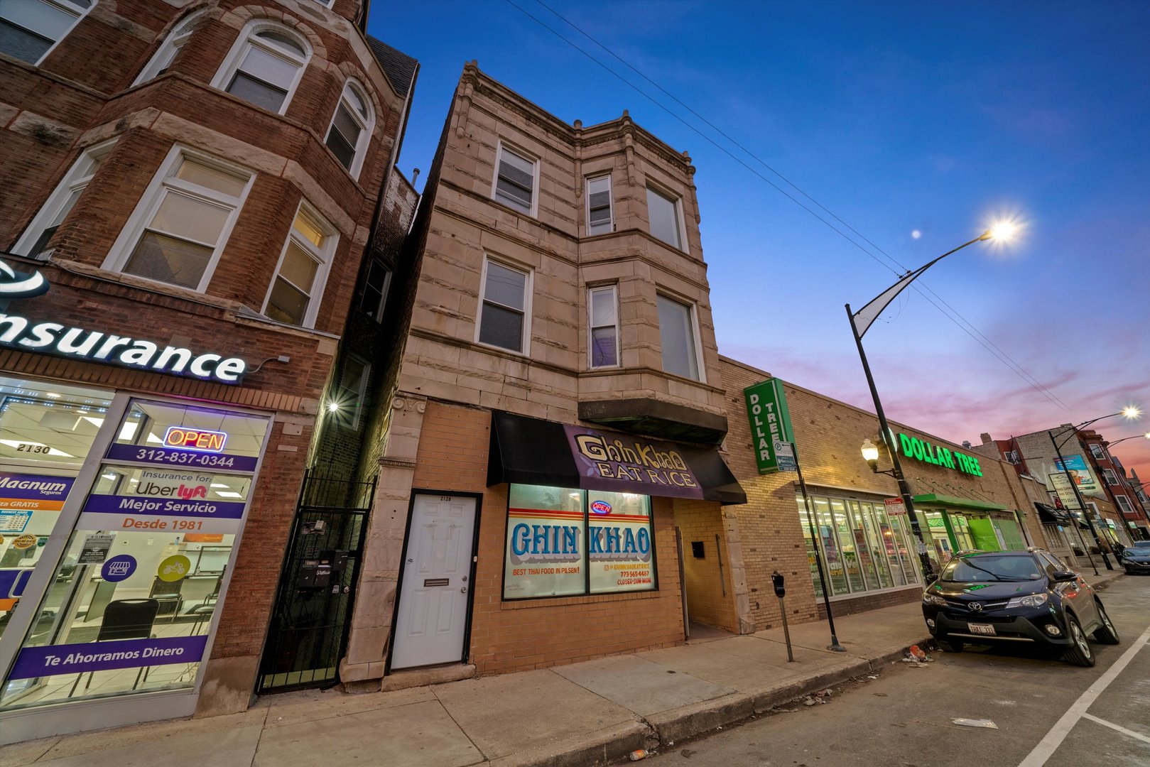 2128 West Cermak Road Chicago IL 60608