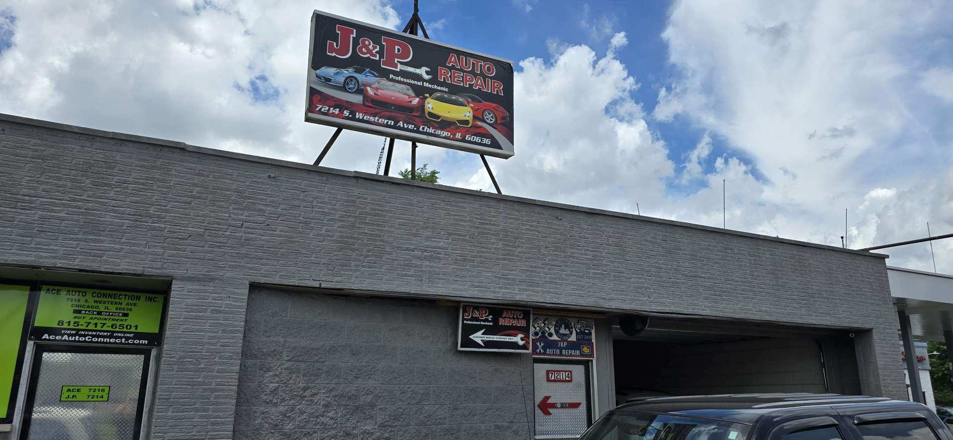 7214 South Western Avenue Chicago IL 60636