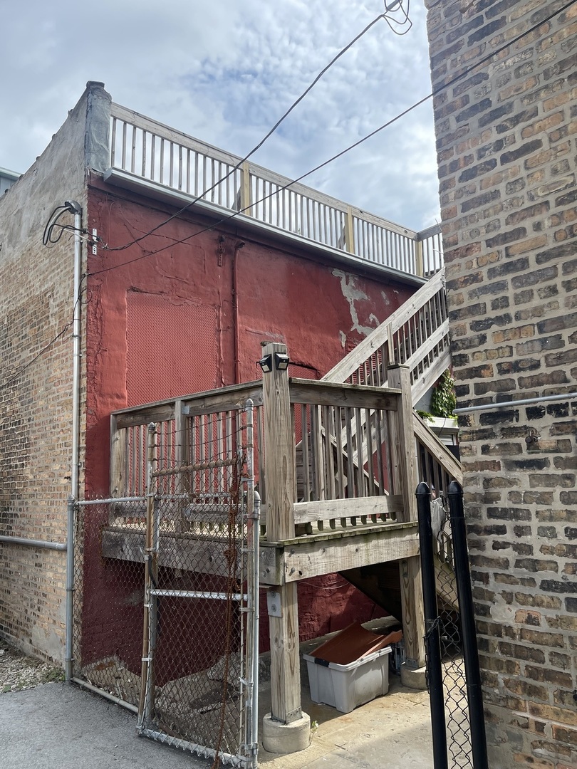 1013 West 63rd Street Chicago IL 60621
