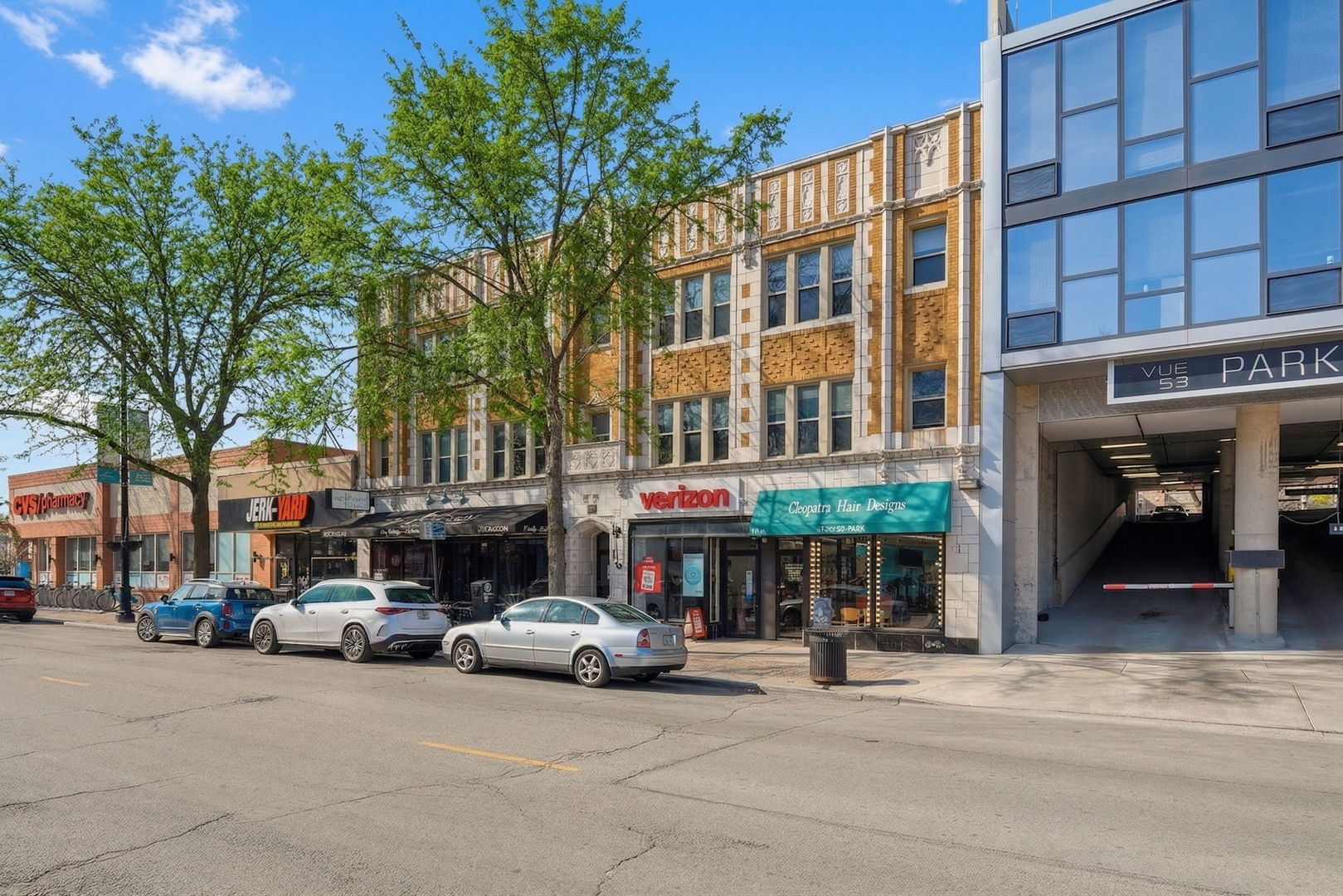 1316 East 53rd Street Chicago IL 60615