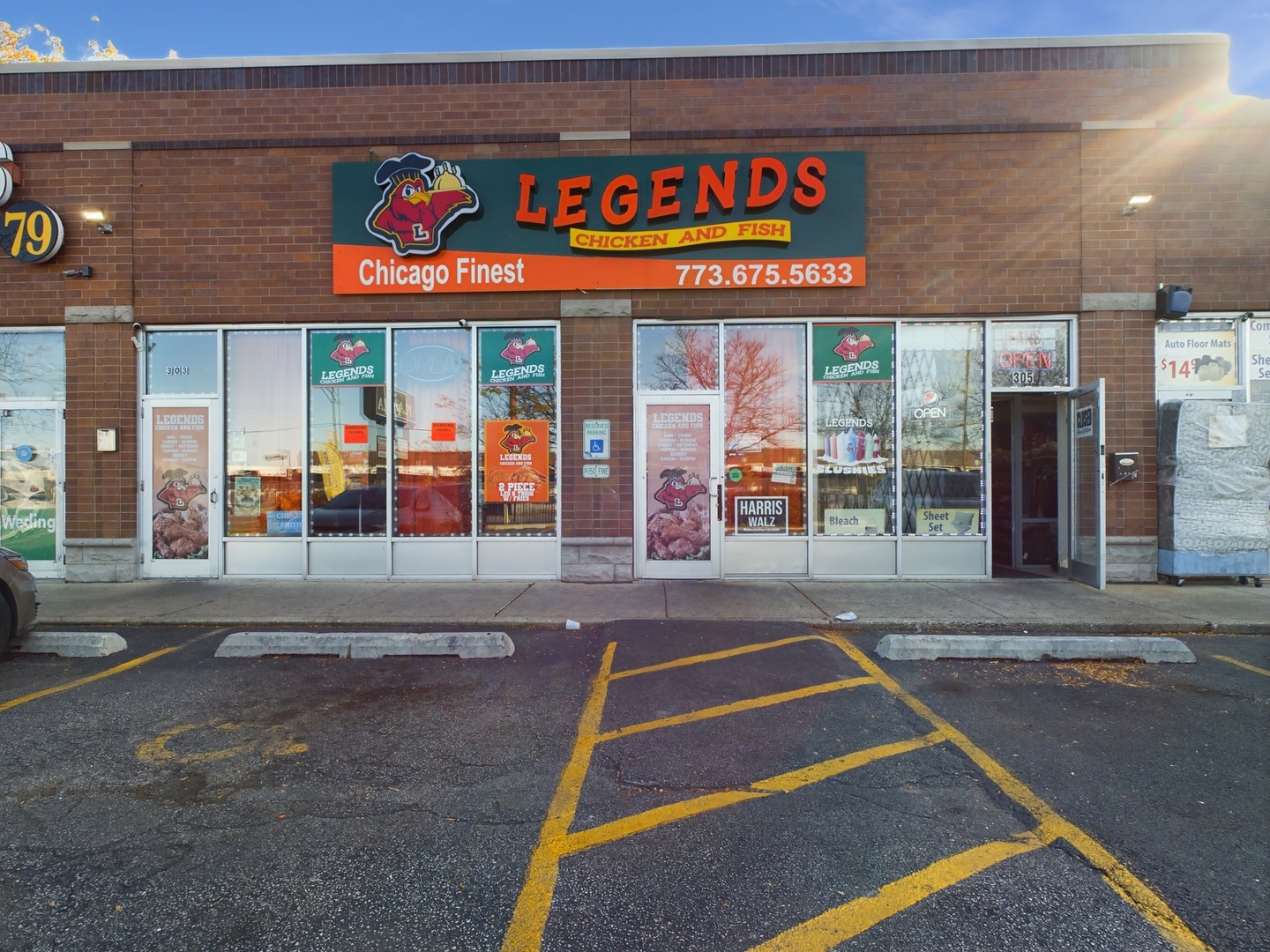 301 West 79th Street Chicago IL 60620