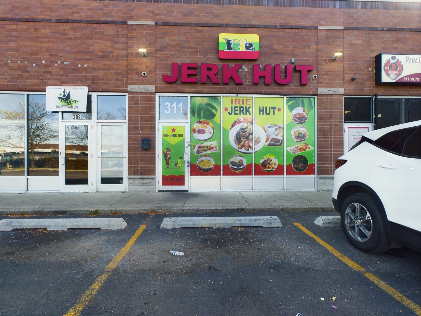 301 West 79th Street Chicago IL 60620
