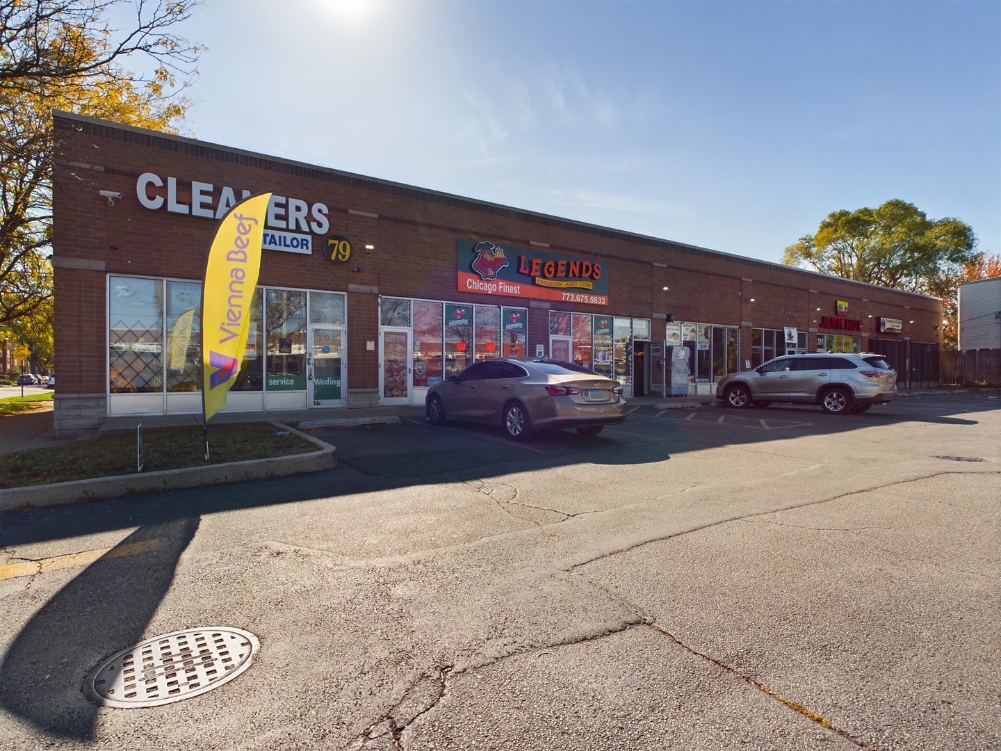 301 West 79th Street Chicago IL 60620