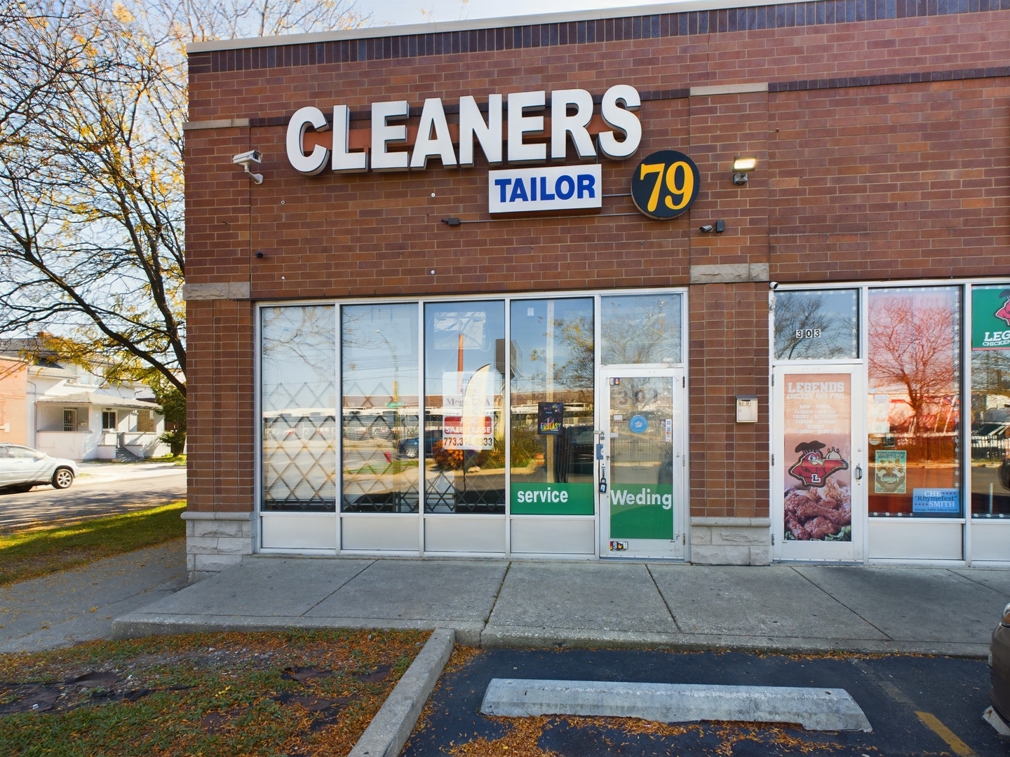 301 West 79th Street Chicago IL 60620