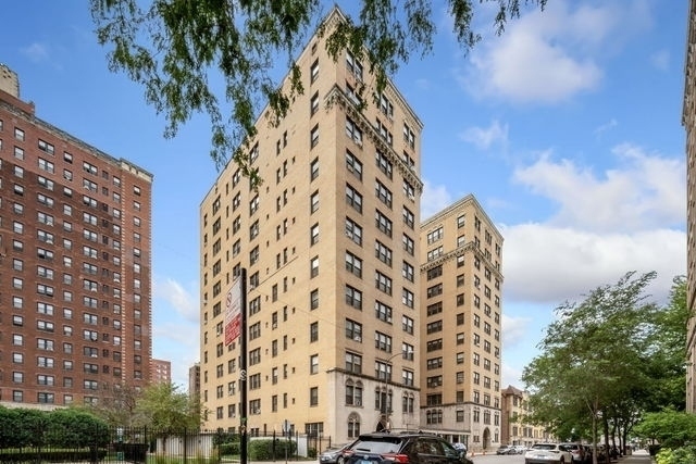 1755 East 55th Street Chicago IL 60615