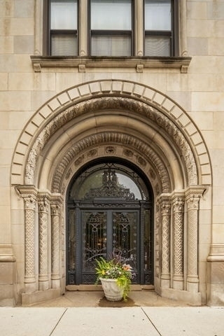 1755 East 55th Street Chicago IL 60615