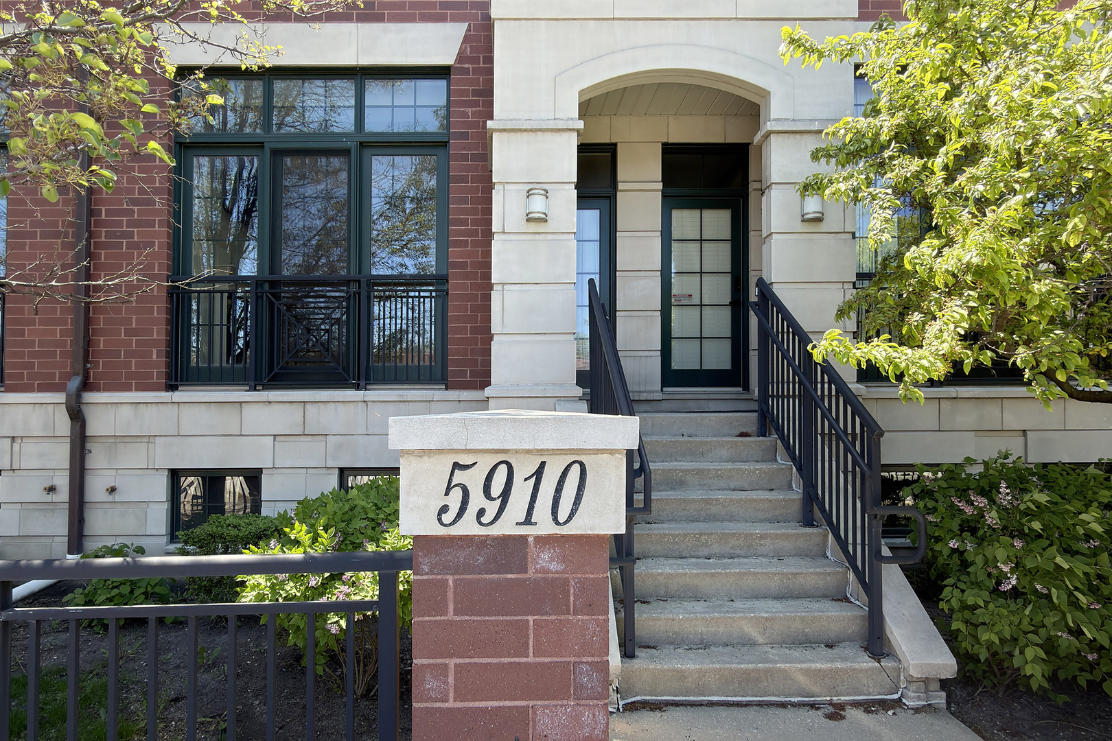 5910 North West Northwest Highway Highway Chicago IL 60631