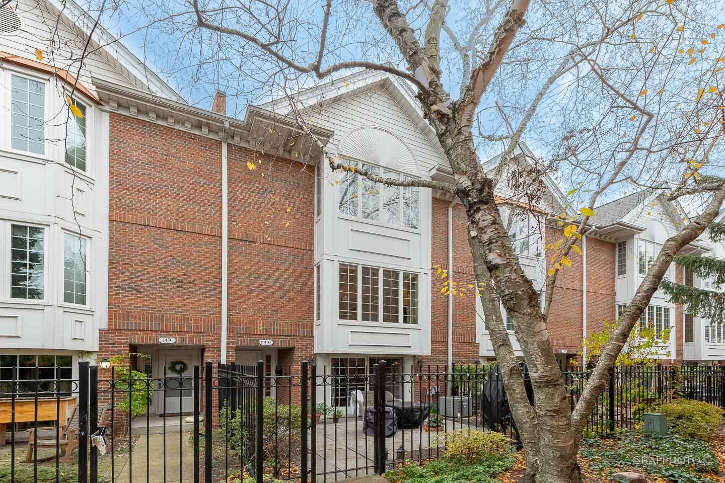 1149 West Vernon Park Place Chicago IL 60607