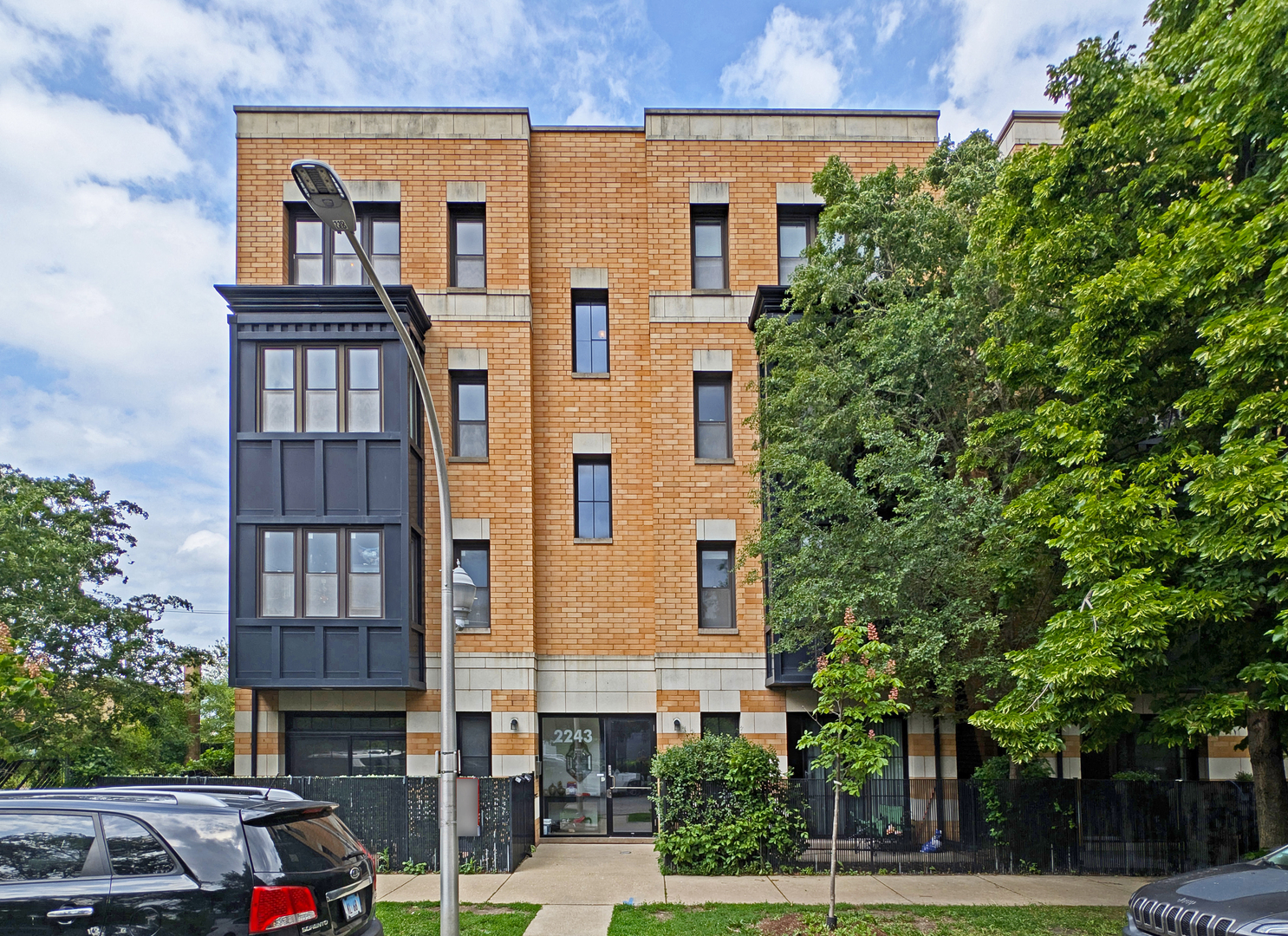 2243 North Lister Avenue Chicago IL 60614