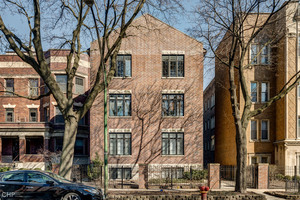 5121 South Kimbark Avenue Chicago IL 60615