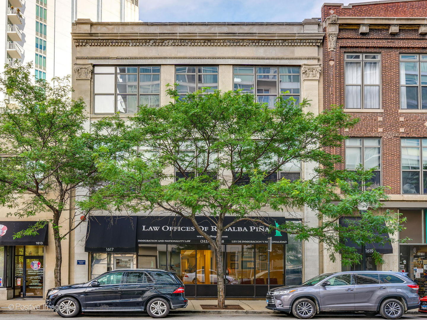 1617 South Michigan Avenue Chicago IL 60616