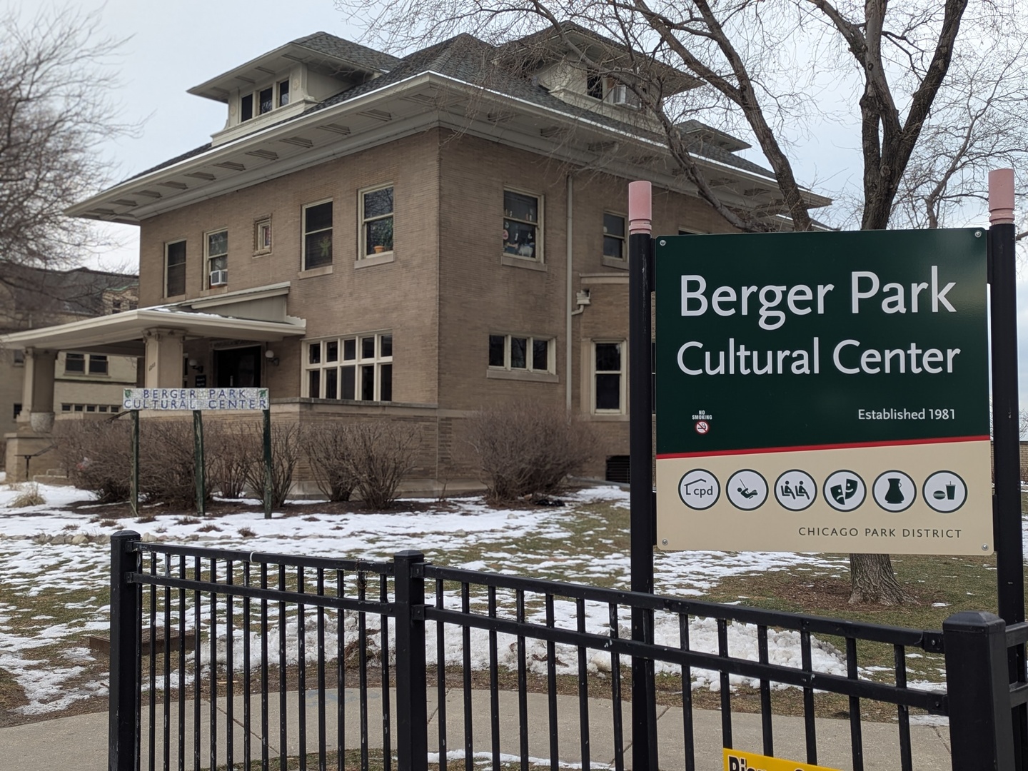 6171 North Sheridan Road Chicago IL 60660