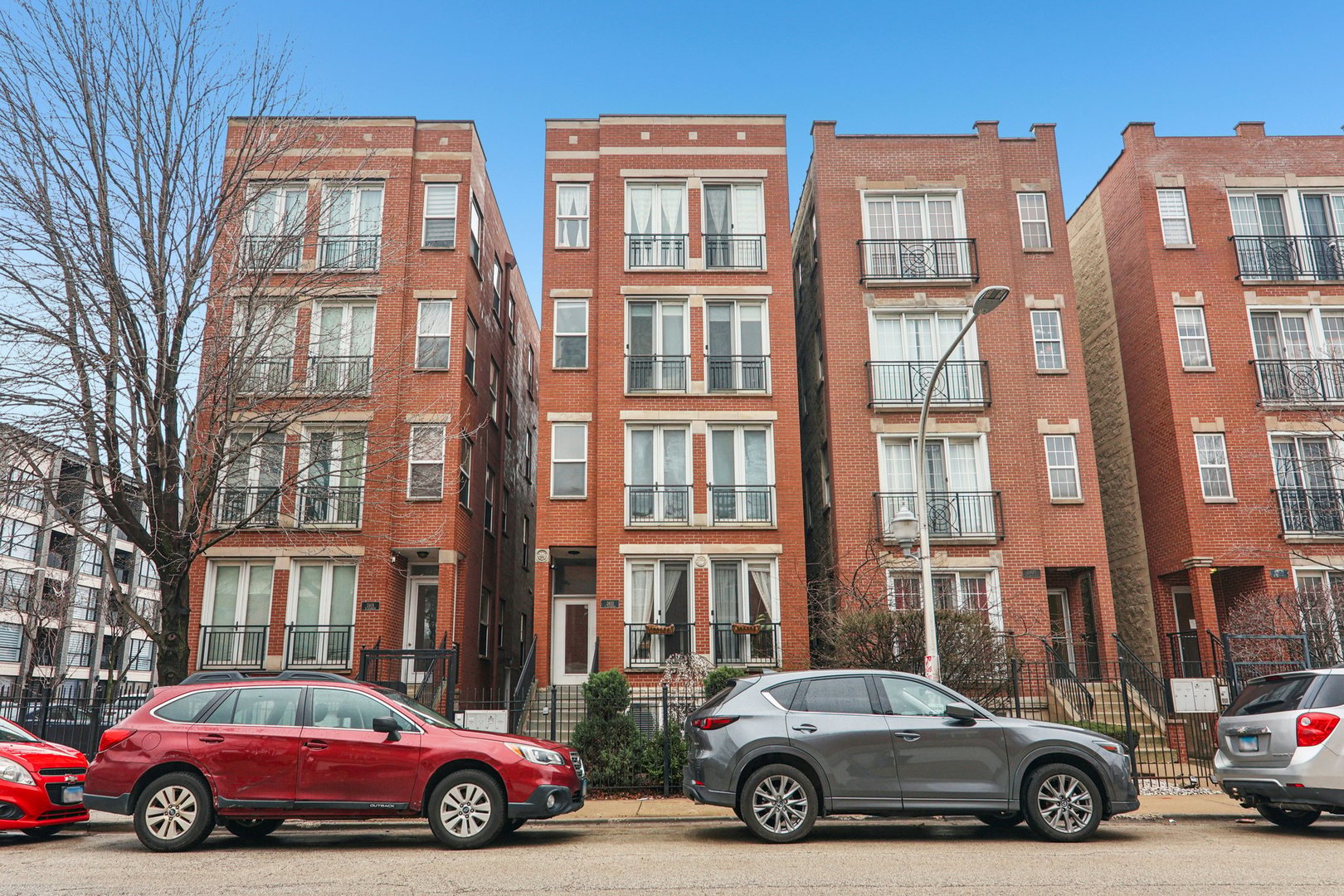 2403 West Lexington Street Chicago IL 60612