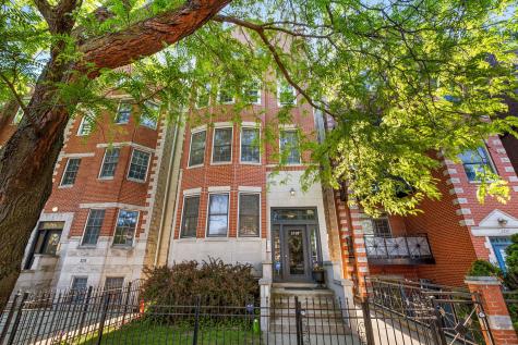 3318 North Damen Avenue Chicago IL 60618