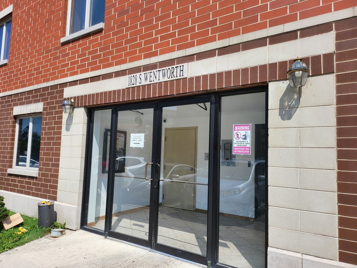 1828 South Wentworth Avenue Chicago IL 60616