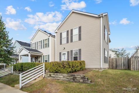 1636 Linden Park Lane Aurora IL 60504