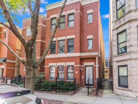 1335 West Fillmore Street Chicago IL 60607