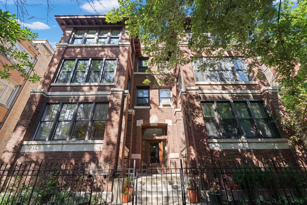 922 West Carmen Avenue Chicago IL 60640