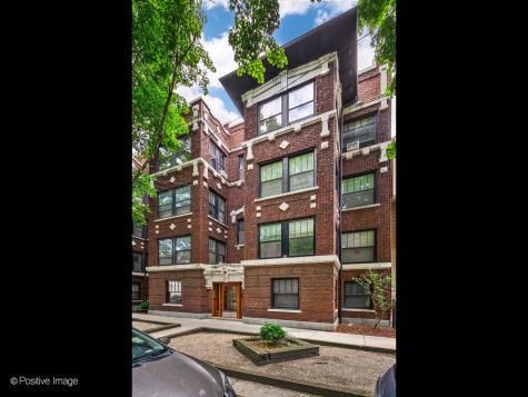 1365 East 52nd Street Chicago IL 60615