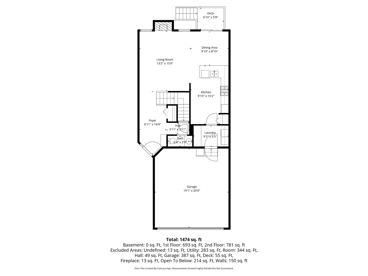 16447 Newcastle Way Lockport IL 60441