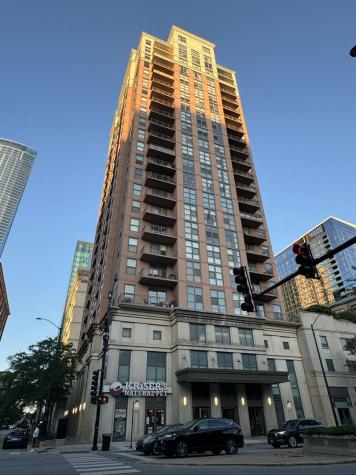 1101 South State Street Chicago IL 60605