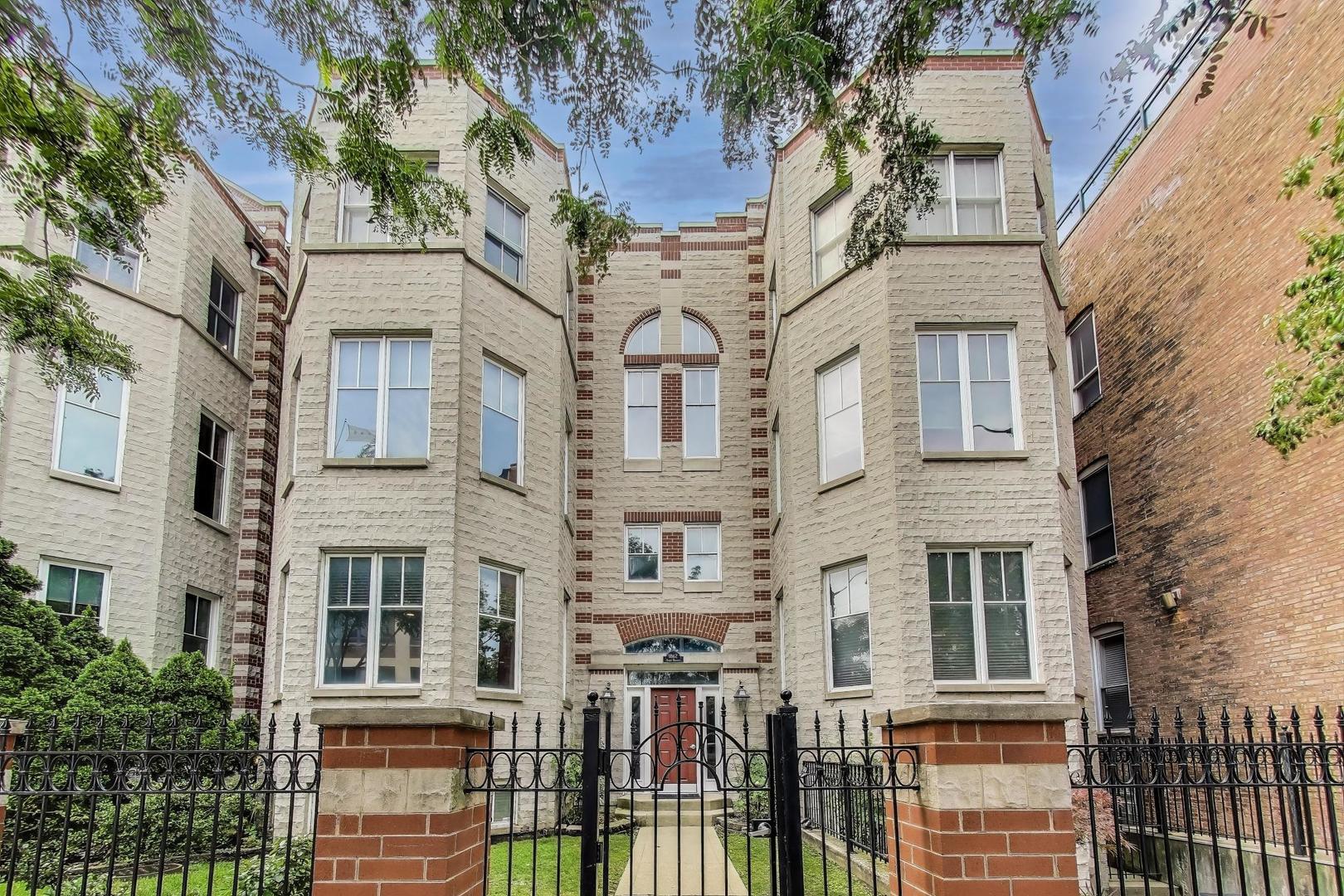 1862 North Halsted Street Chicago IL 60614