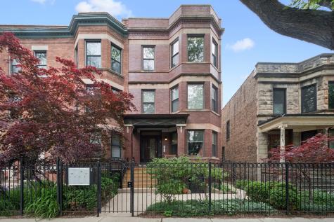 1416 West Carmen Avenue Chicago IL 60640