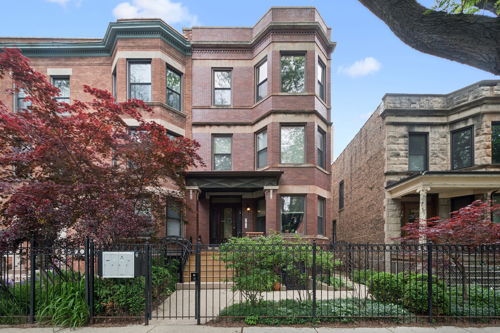 1416 West Carmen Avenue Chicago IL 60640