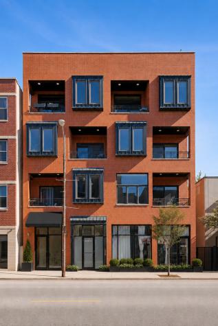 2212 West North Avenue Chicago IL 60647