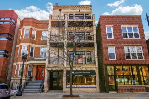 1933 West Irving Park Road Chicago IL 60613
