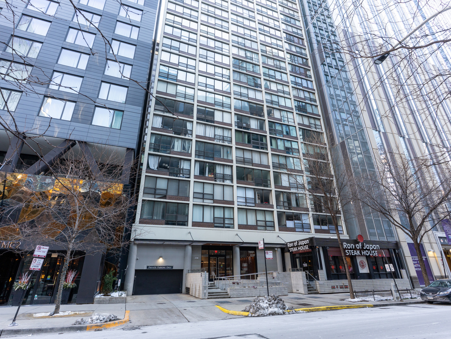 230 East Ontario Street Chicago IL 60611