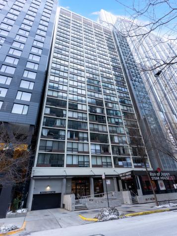 230 East Ontario Street Chicago IL 60611