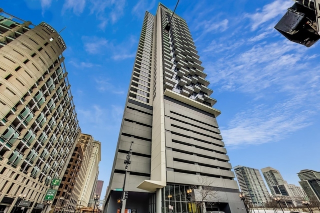 235 West Van Buren Street Chicago IL 60607