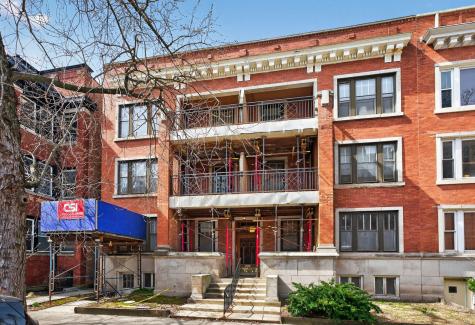5474 South Everett Avenue Chicago IL 60615