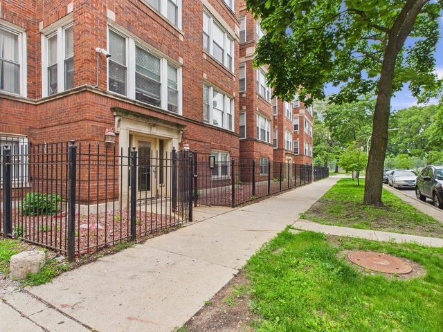 1729 East 67th Street Chicago IL 60649