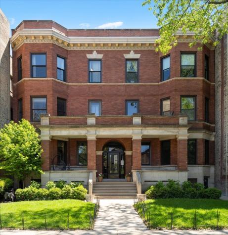 4637 North Paulina Street Chicago IL 60640