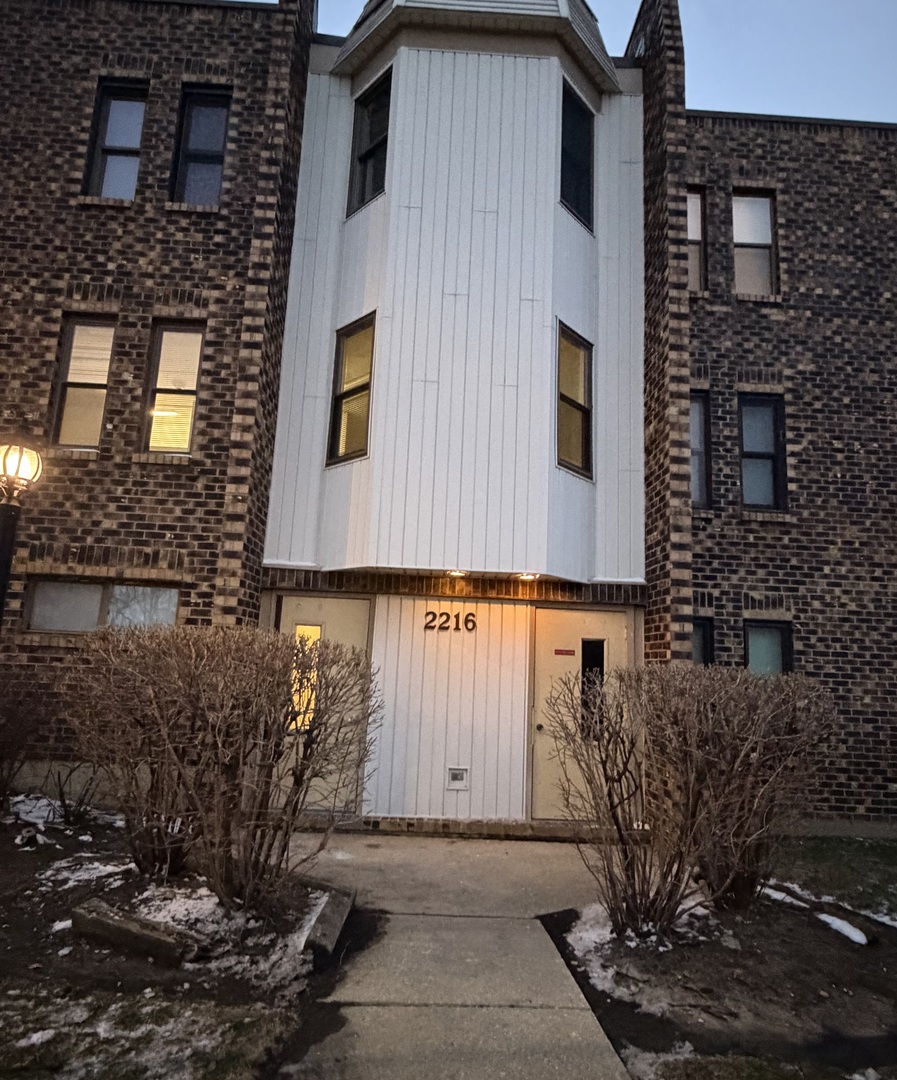 2216 Country Club Drive Woodridge IL 60517
