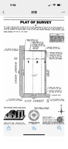 654 West 31st Street Chicago IL 60616