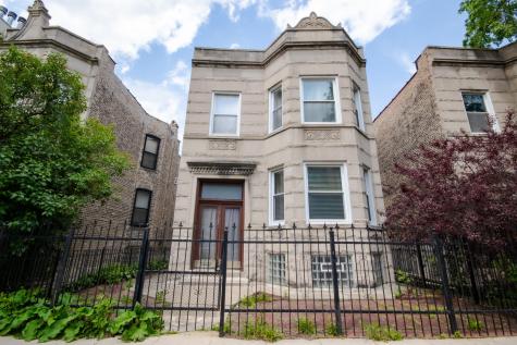 3122 West Fullerton Avenue Chicago IL 60647