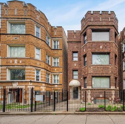 7641 South Phillips Avenue Chicago IL 60649