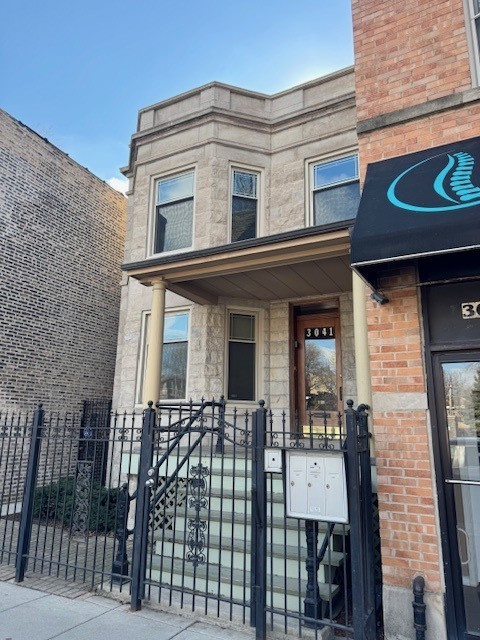 3041 West Fullerton Avenue Chicago IL 60647