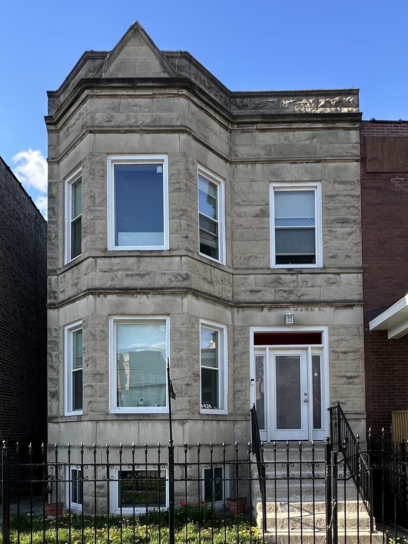 4424 West Congress Parkway Chicago IL 60624