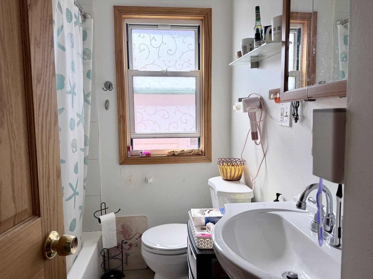 4024 South Artesian Avenue Chicago IL 60632