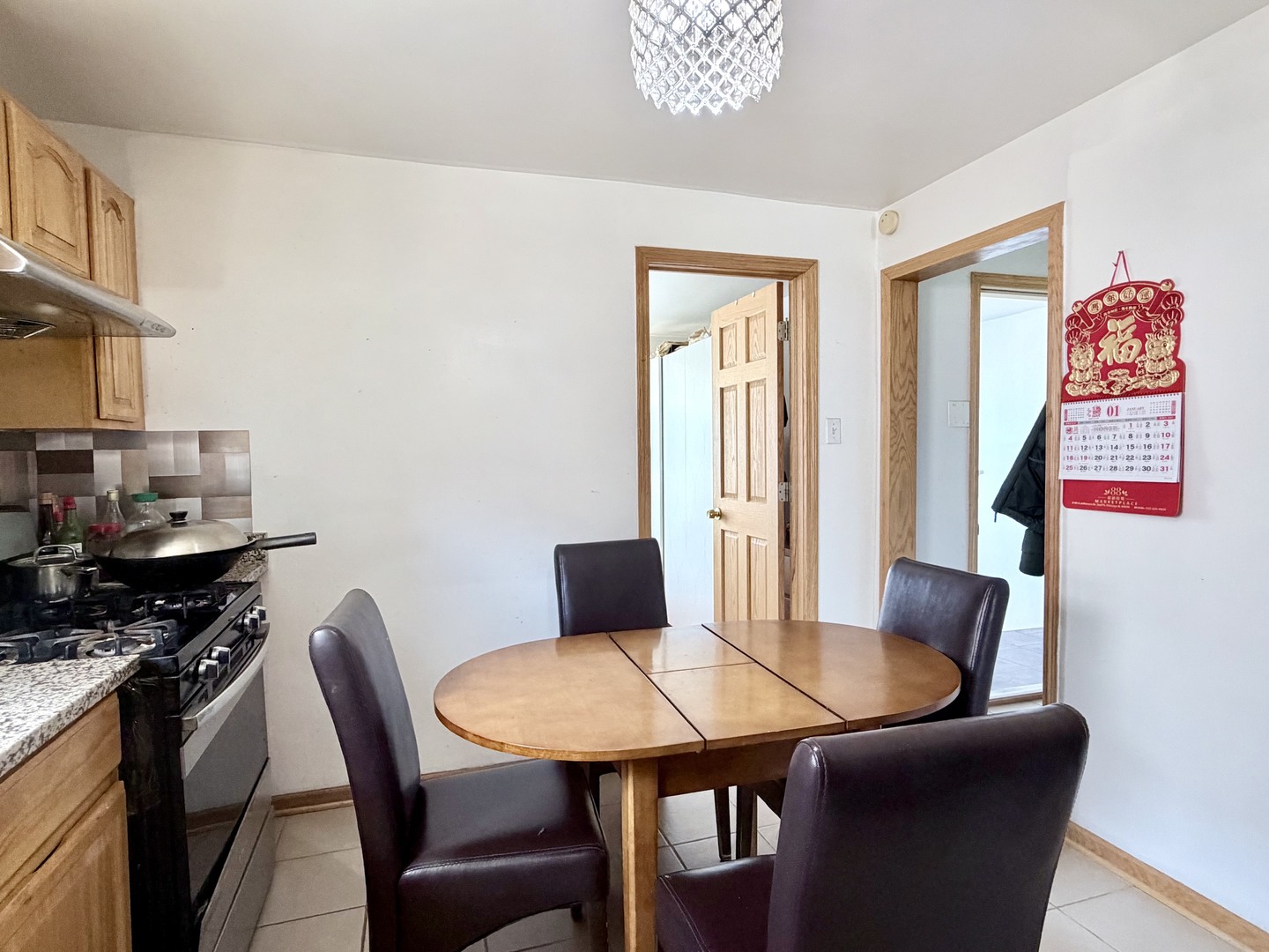 4024 South Artesian Avenue Chicago IL 60632