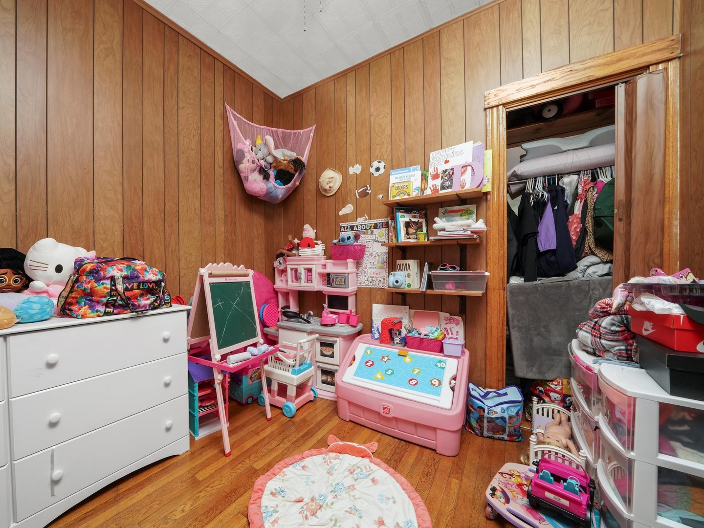 2131 North Springfield Avenue Chicago IL 60647